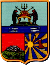 Герб города Череповца